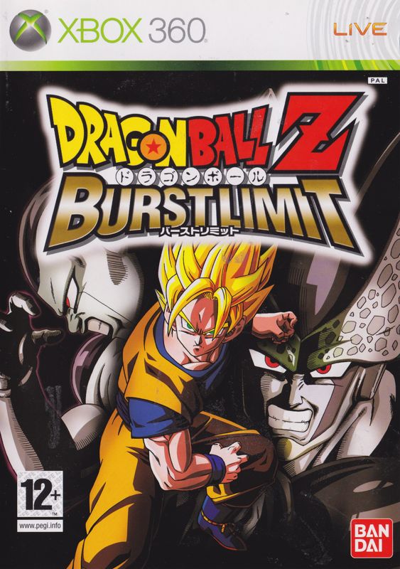 Dragon Ball Z: Burst Limit