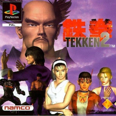 Tekken 2