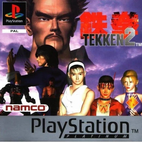 Tekken 2, Platina Ed.