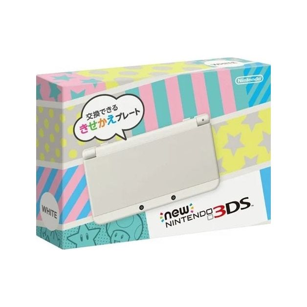 Nintendo 3DS konzol fehér 